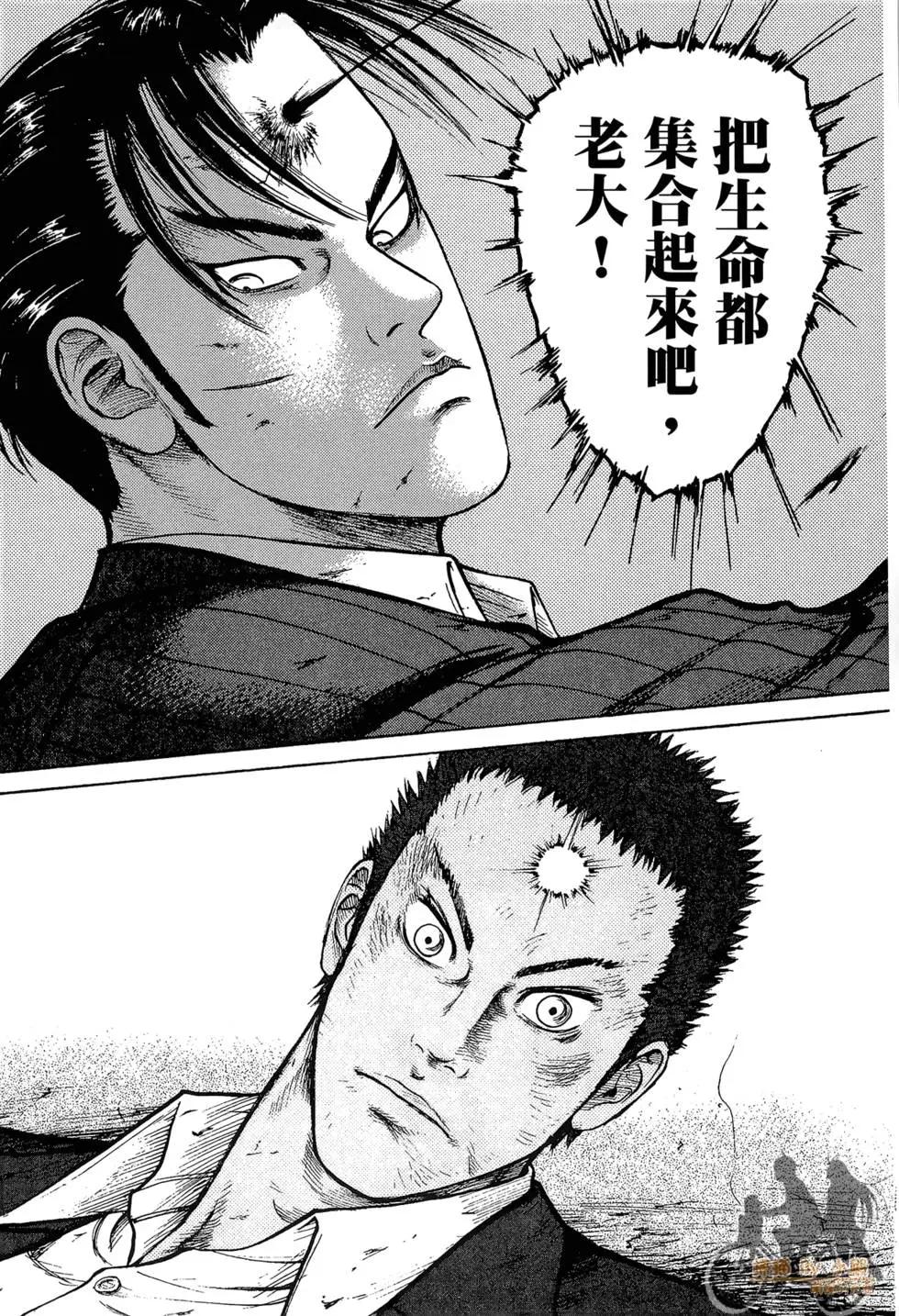 第03卷168