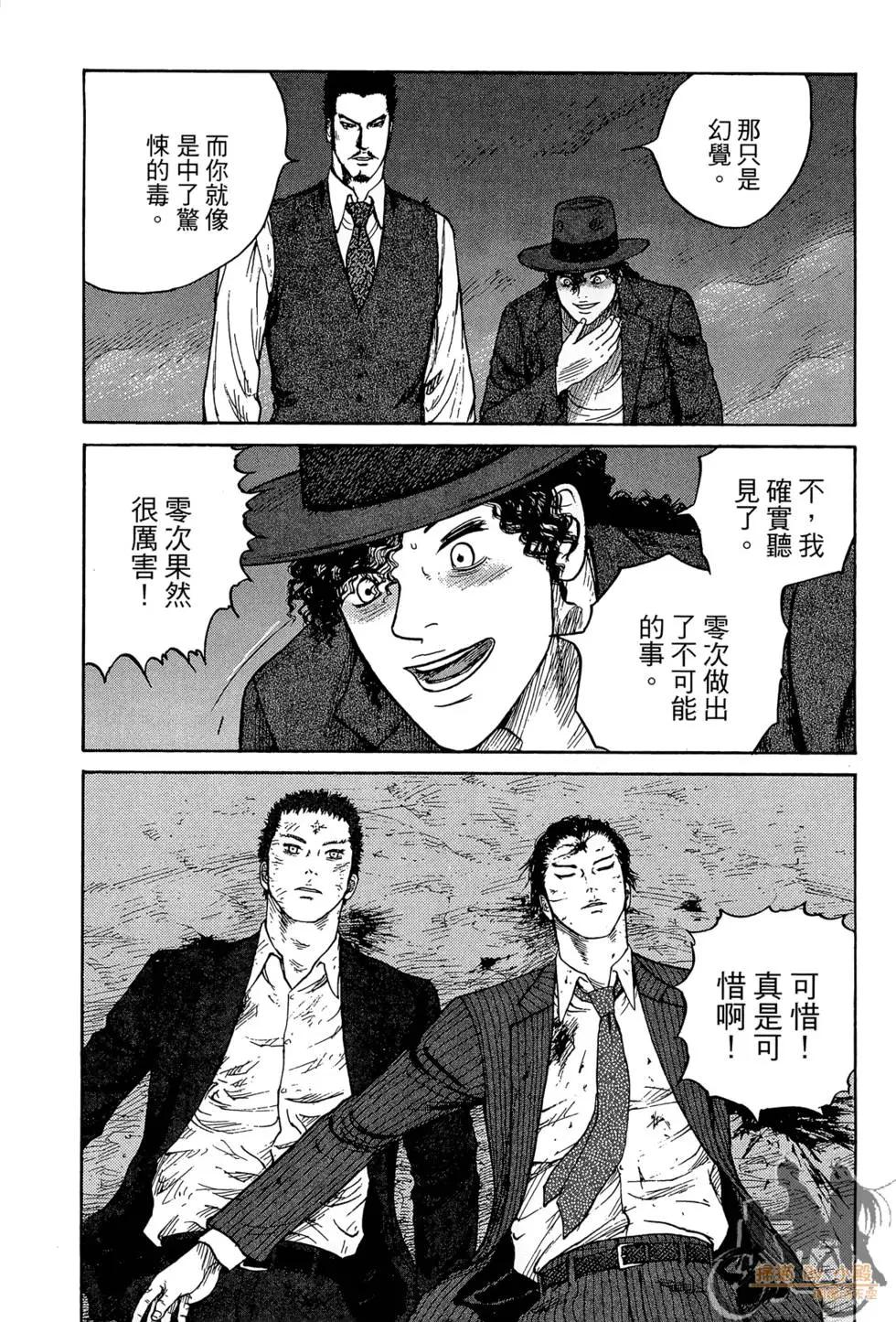 第03卷175