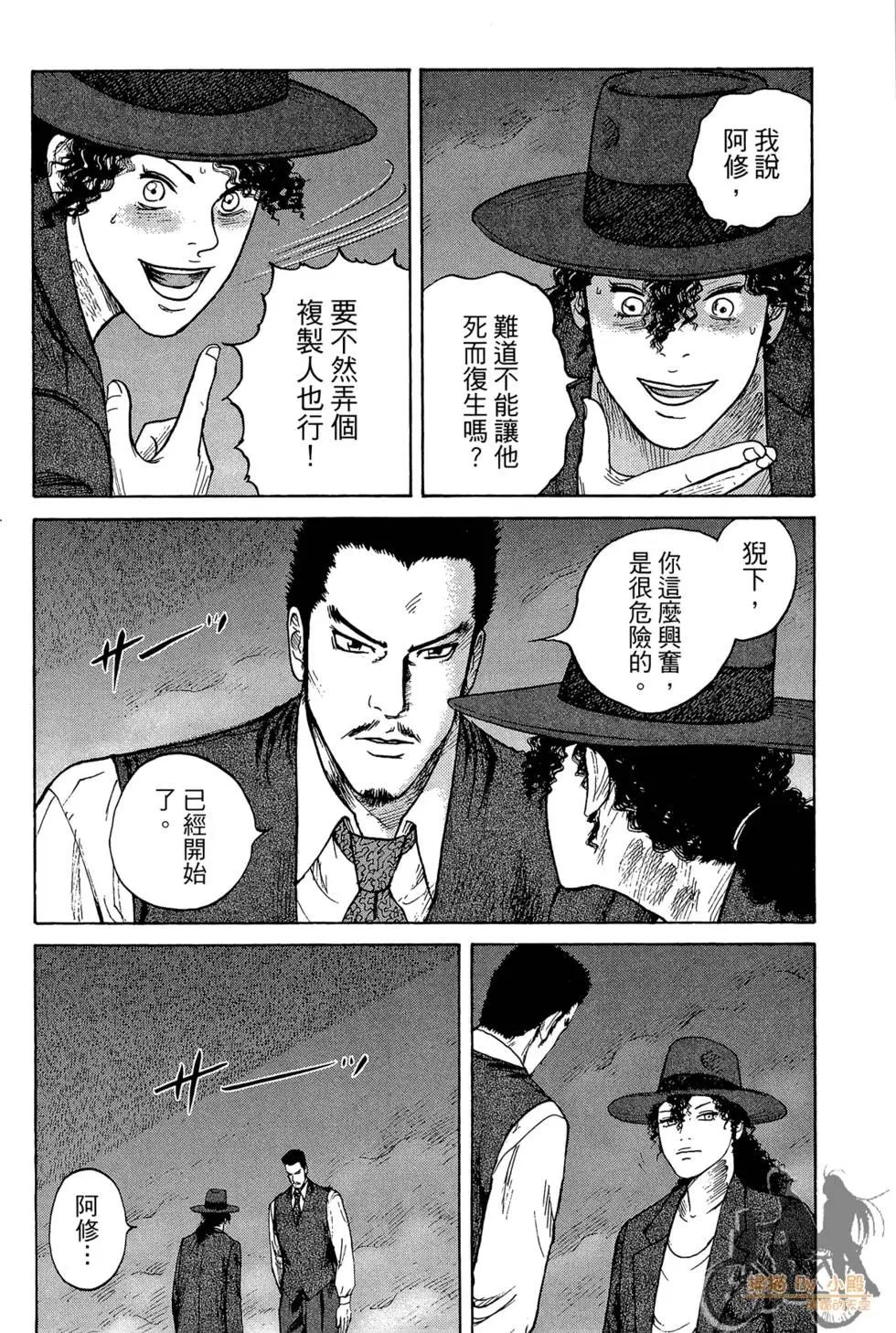 第03卷176