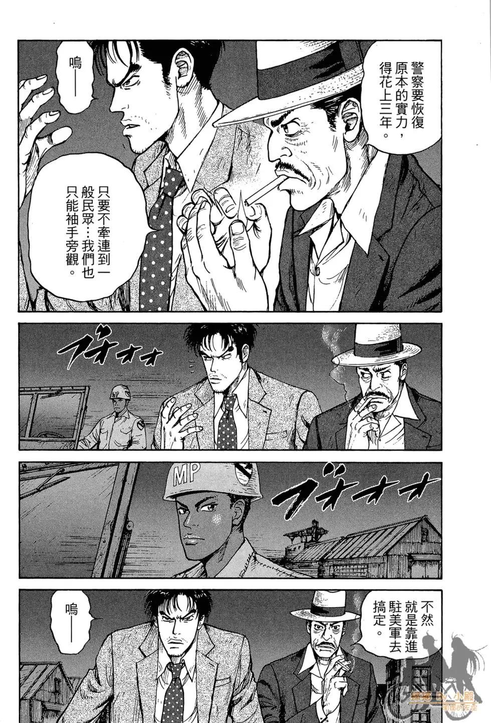 第03卷180