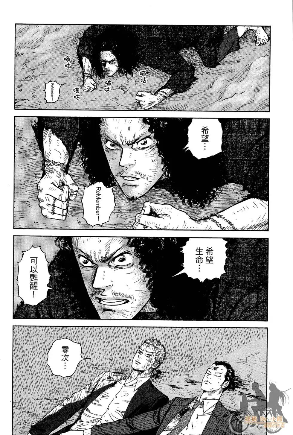 第03卷184