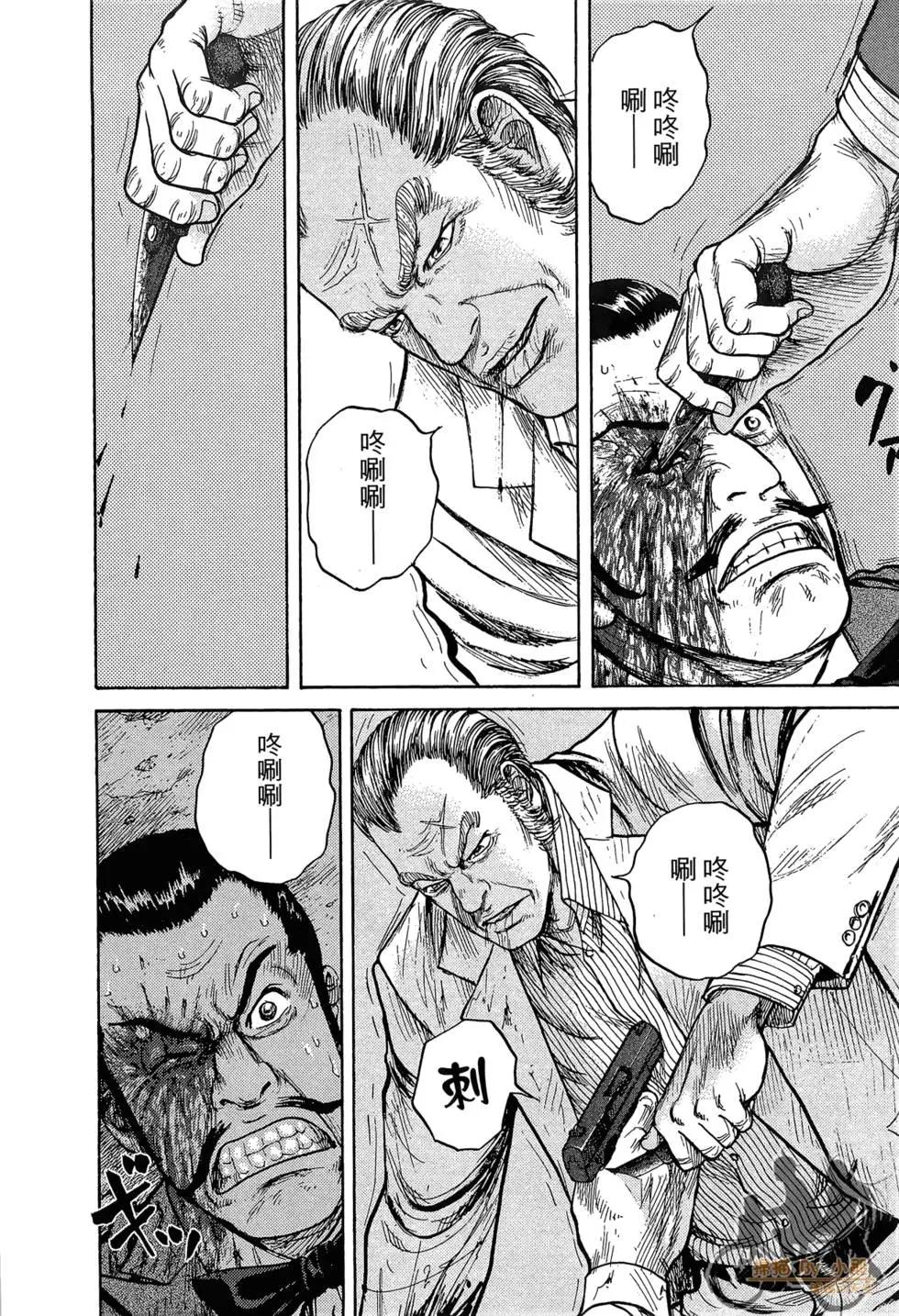 第03卷19