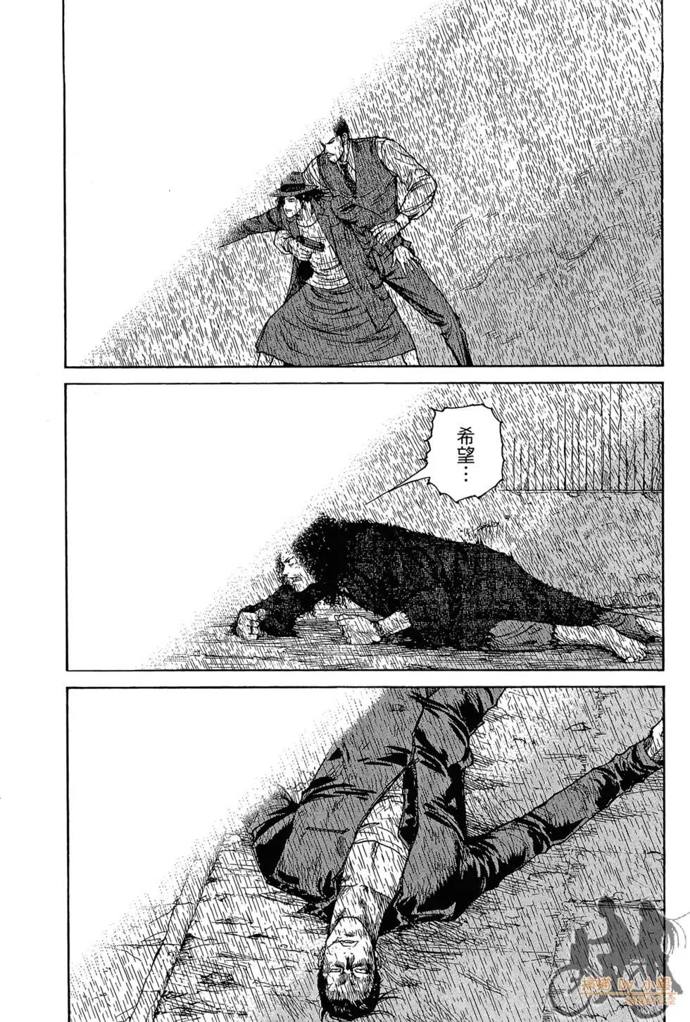 第03卷191