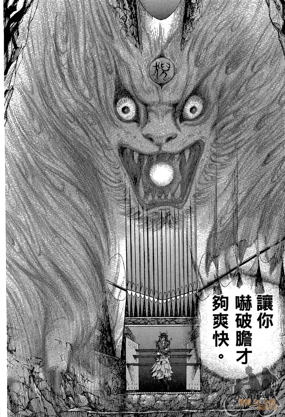 第03卷199