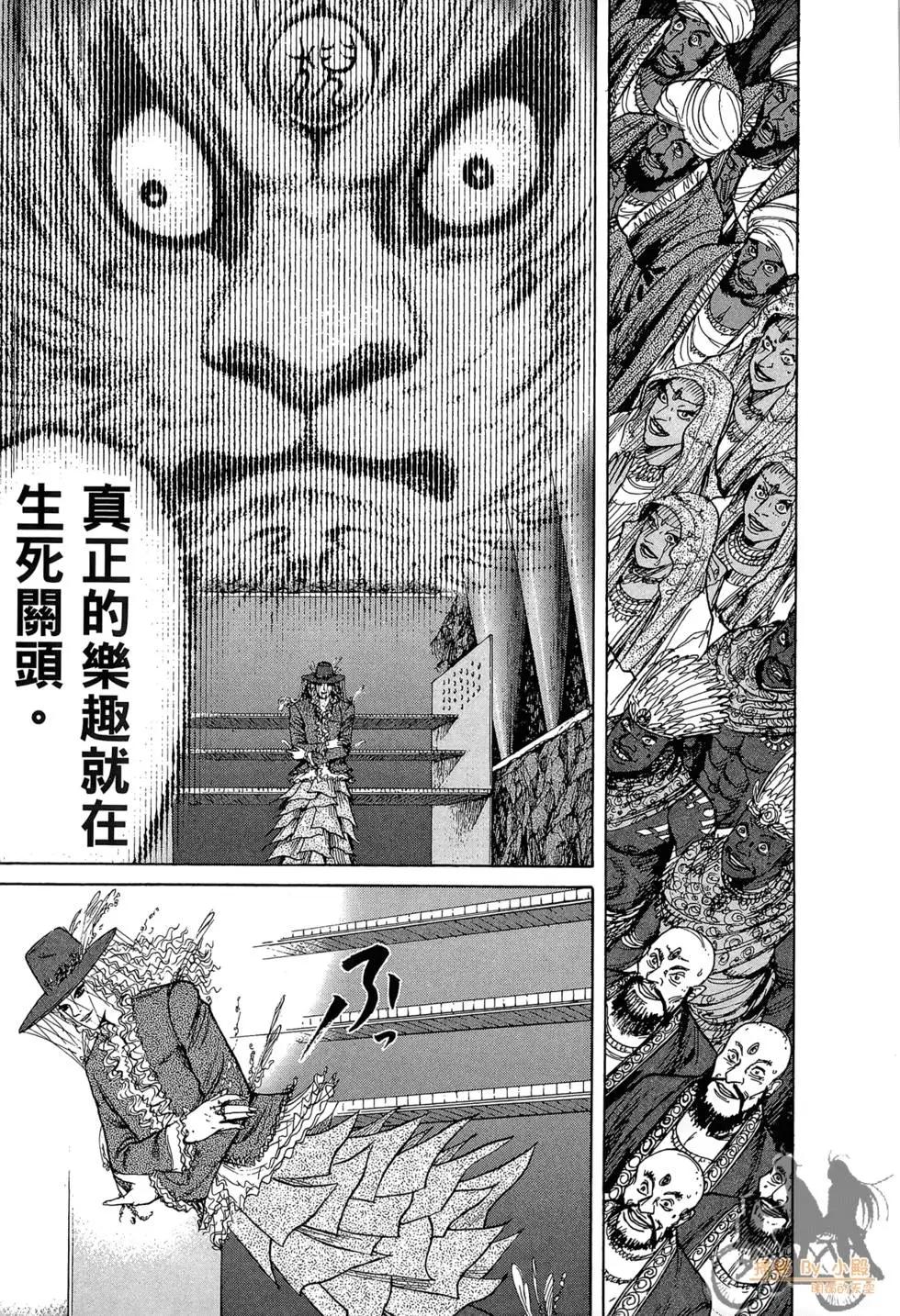 第03卷200