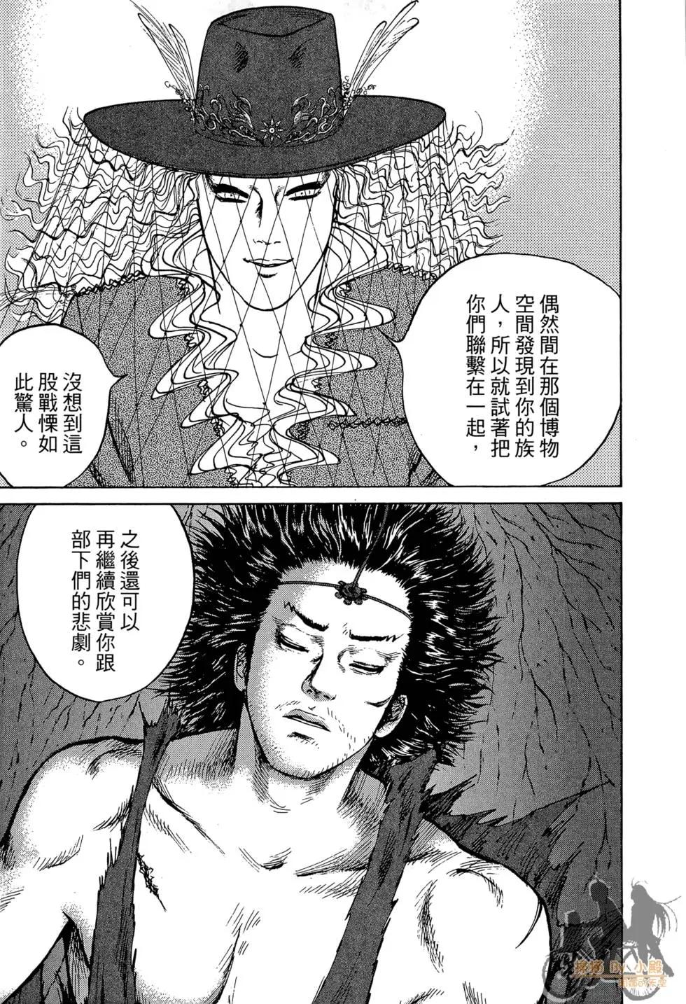 第03卷204