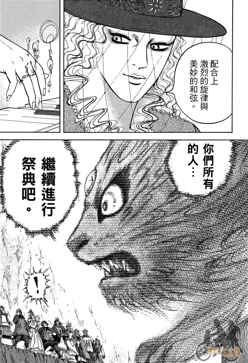 第03卷216