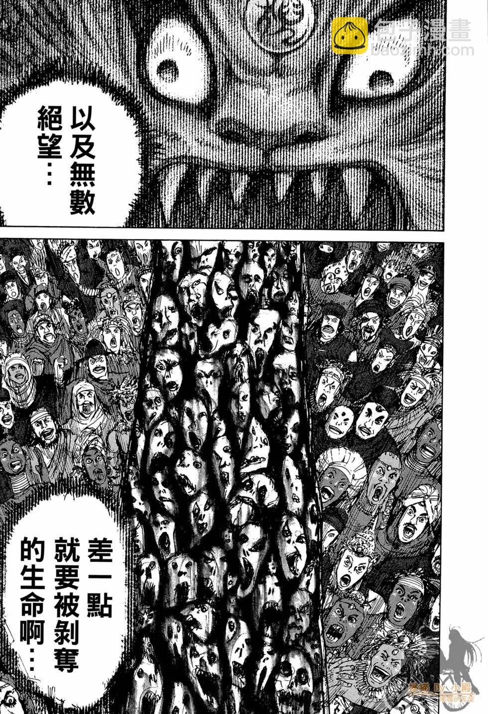 第03卷222