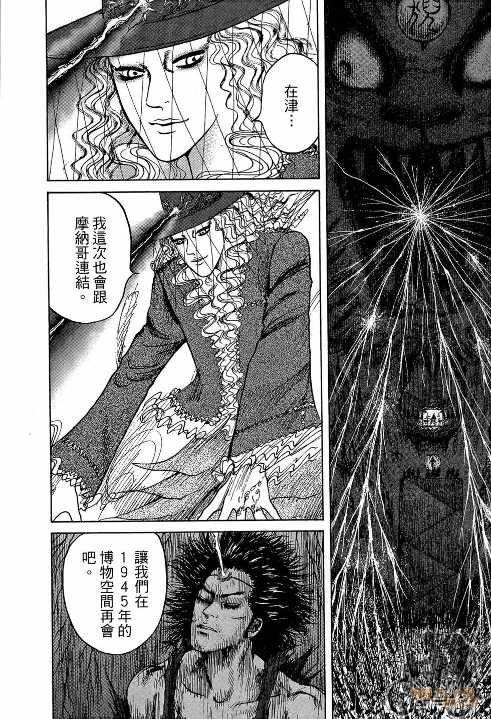 第03卷225