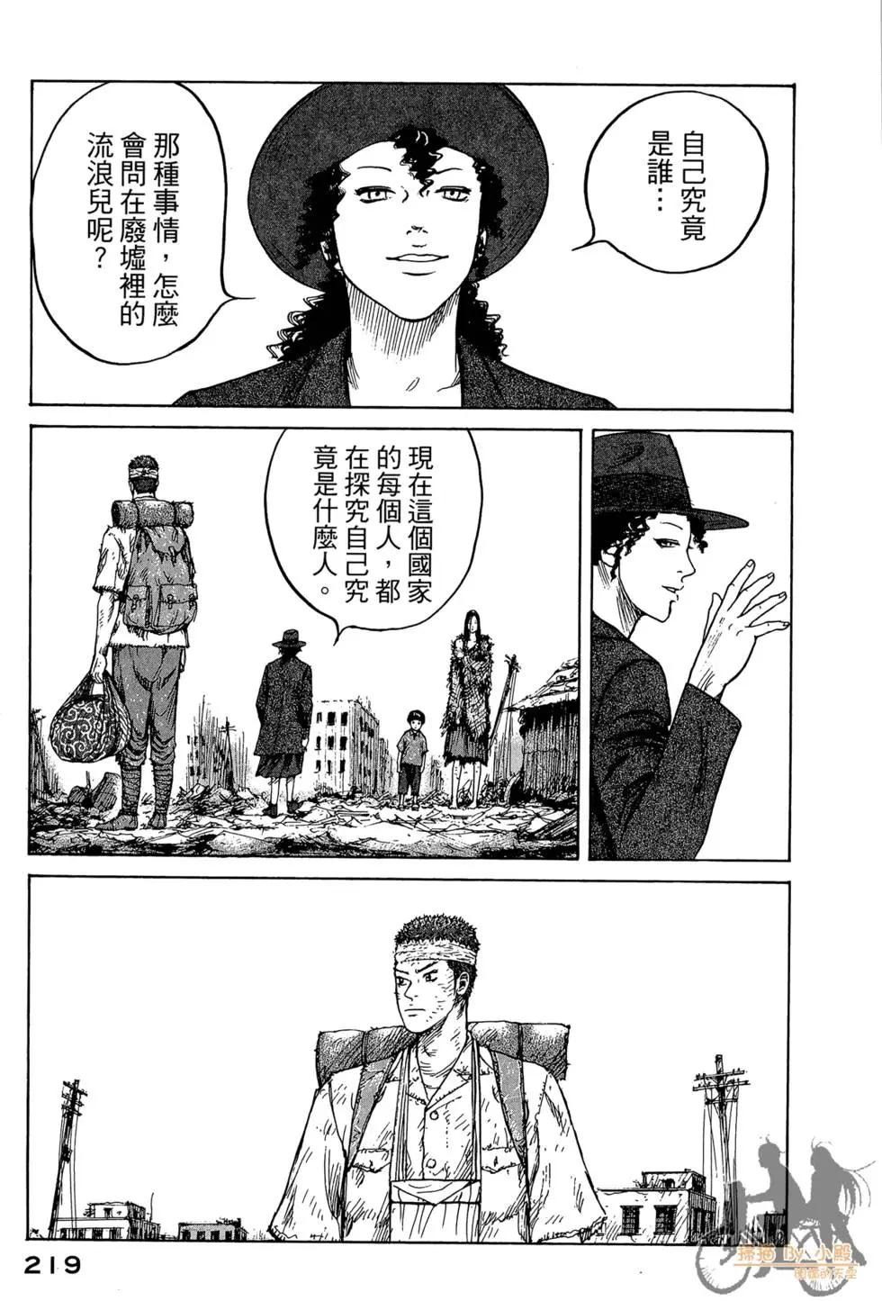 第03卷236