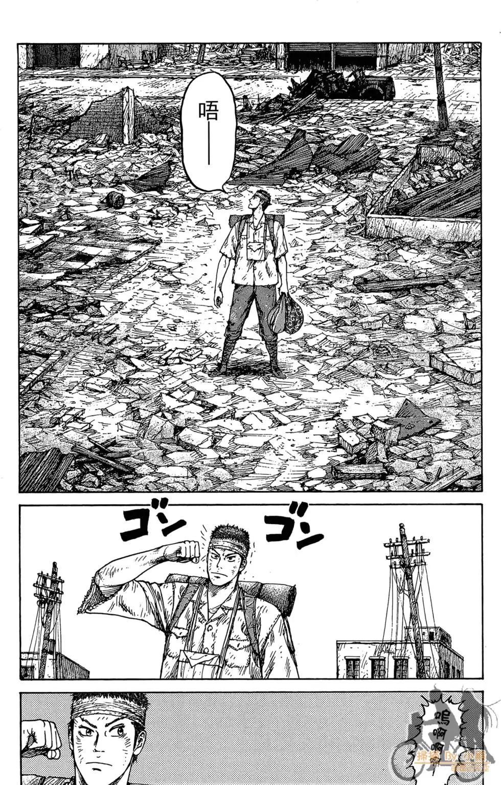 第03卷237