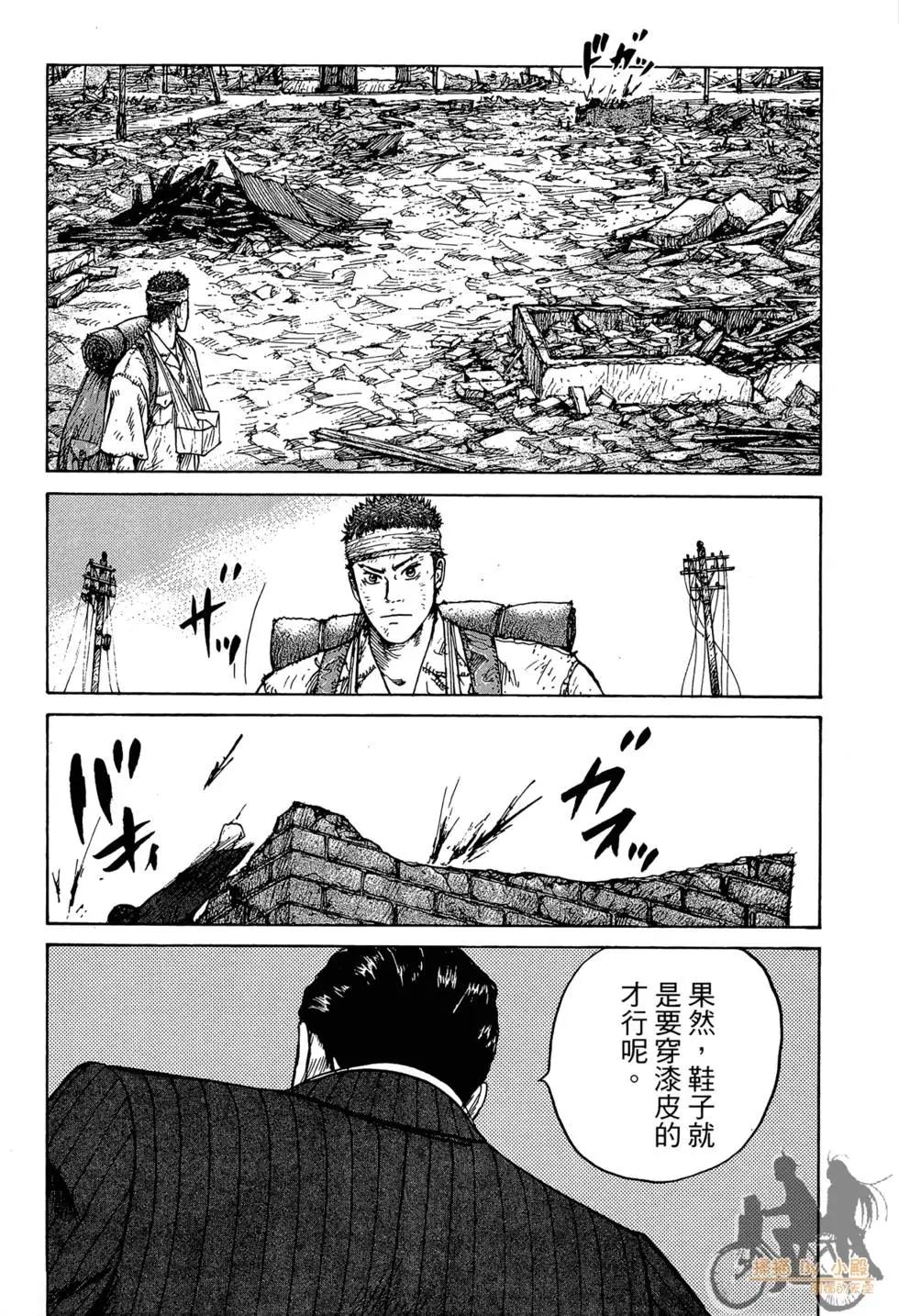 第03卷238