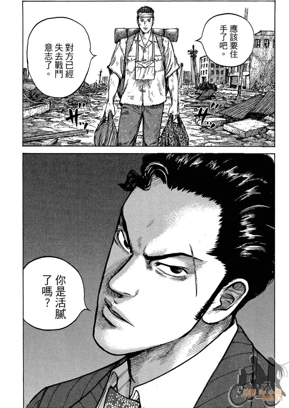 第03卷241