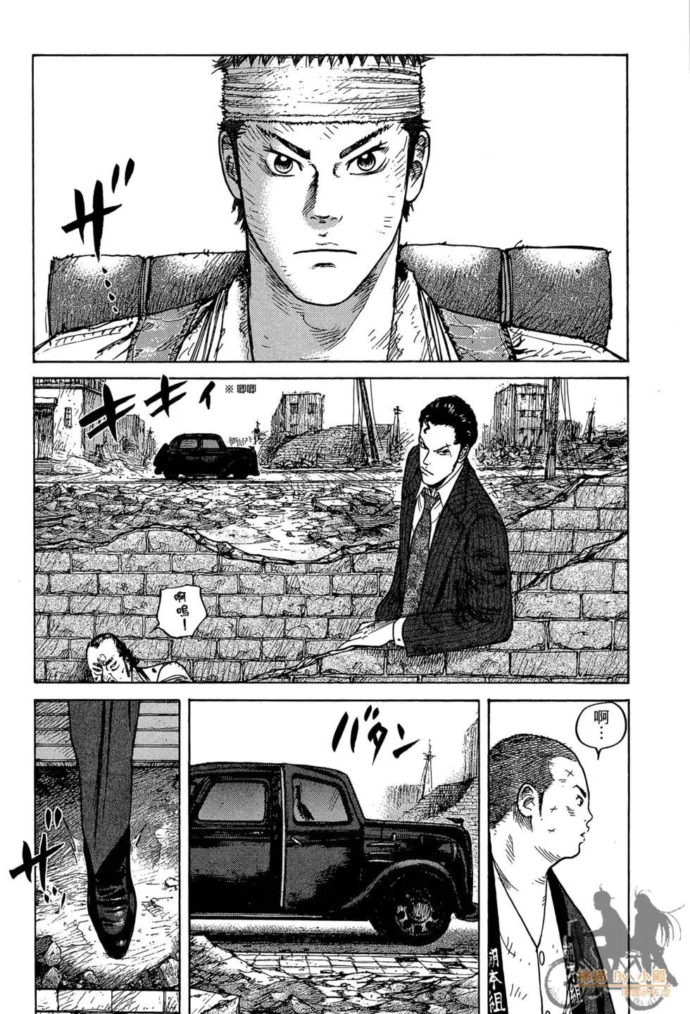 第03卷242