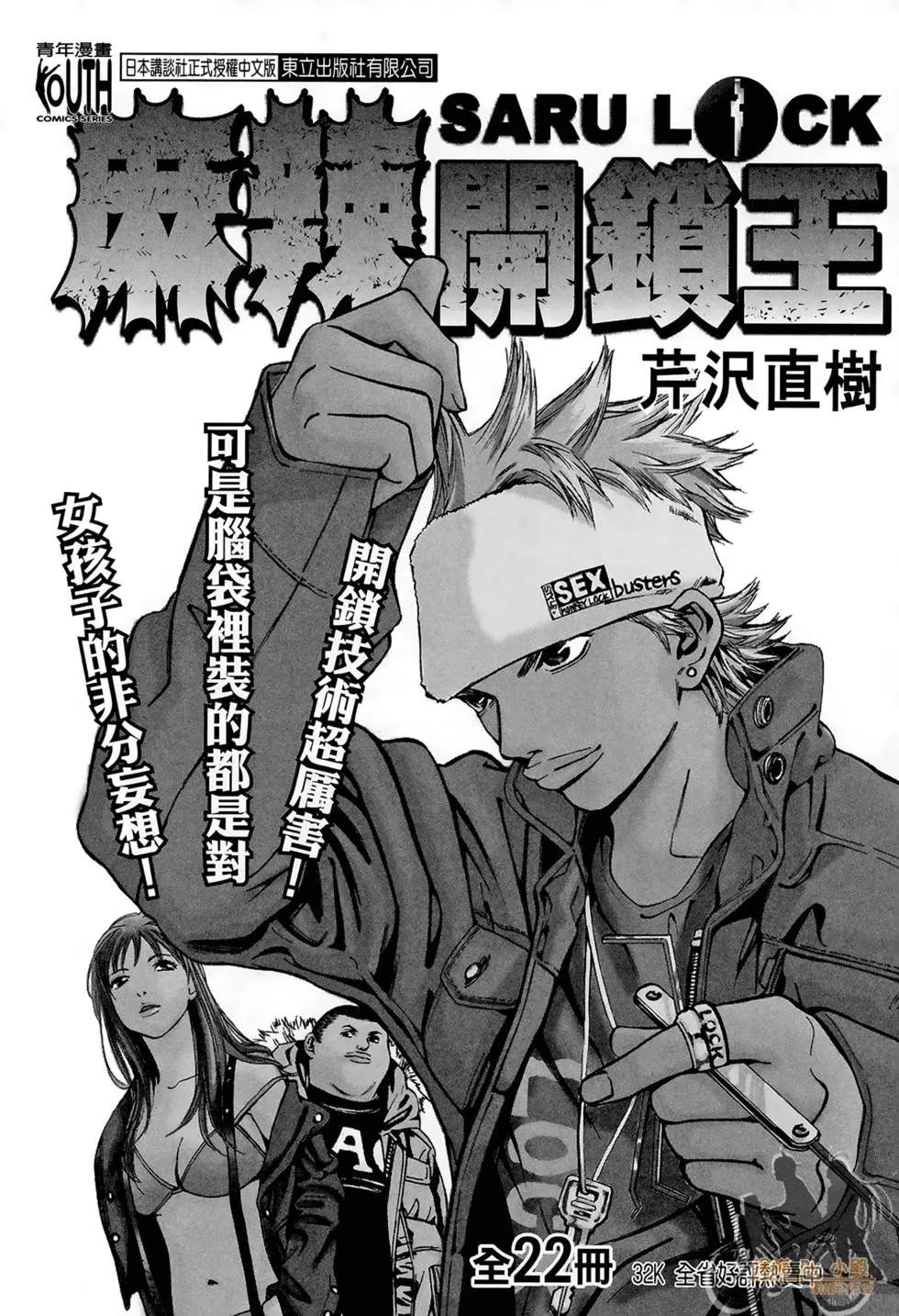 第03卷247