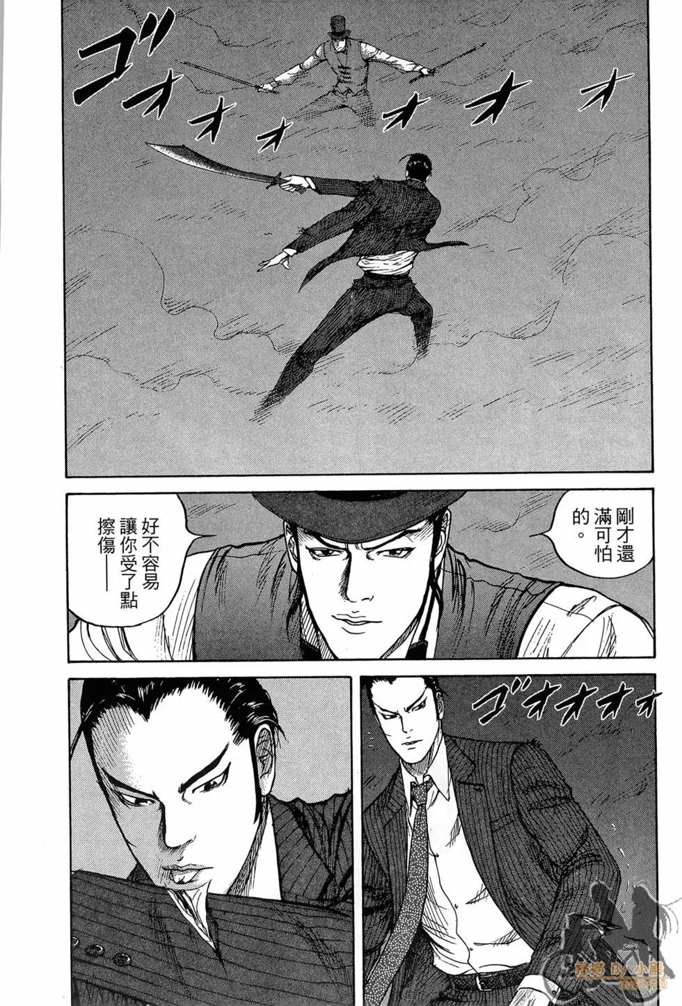 第03卷29