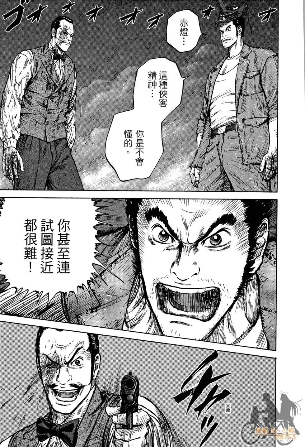第03卷32