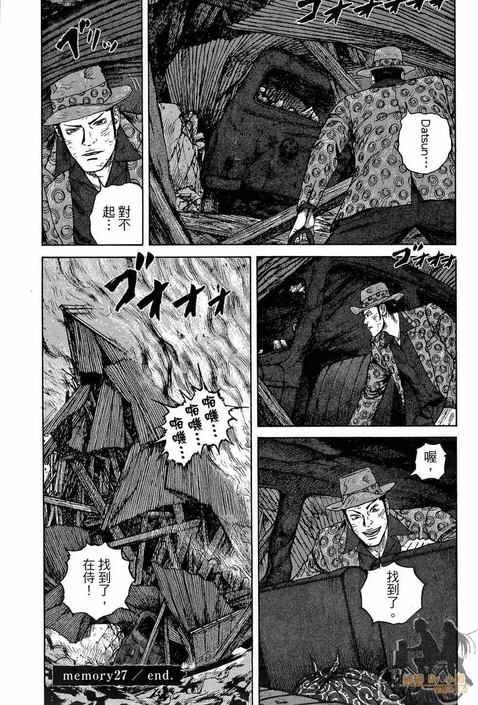 第03卷37