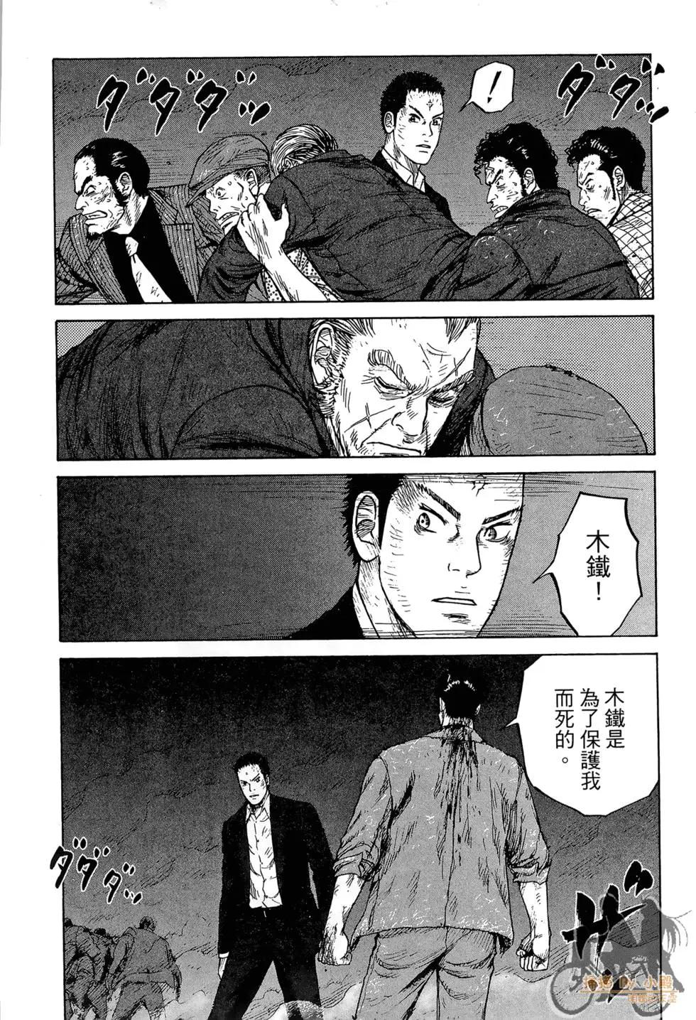 第03卷45