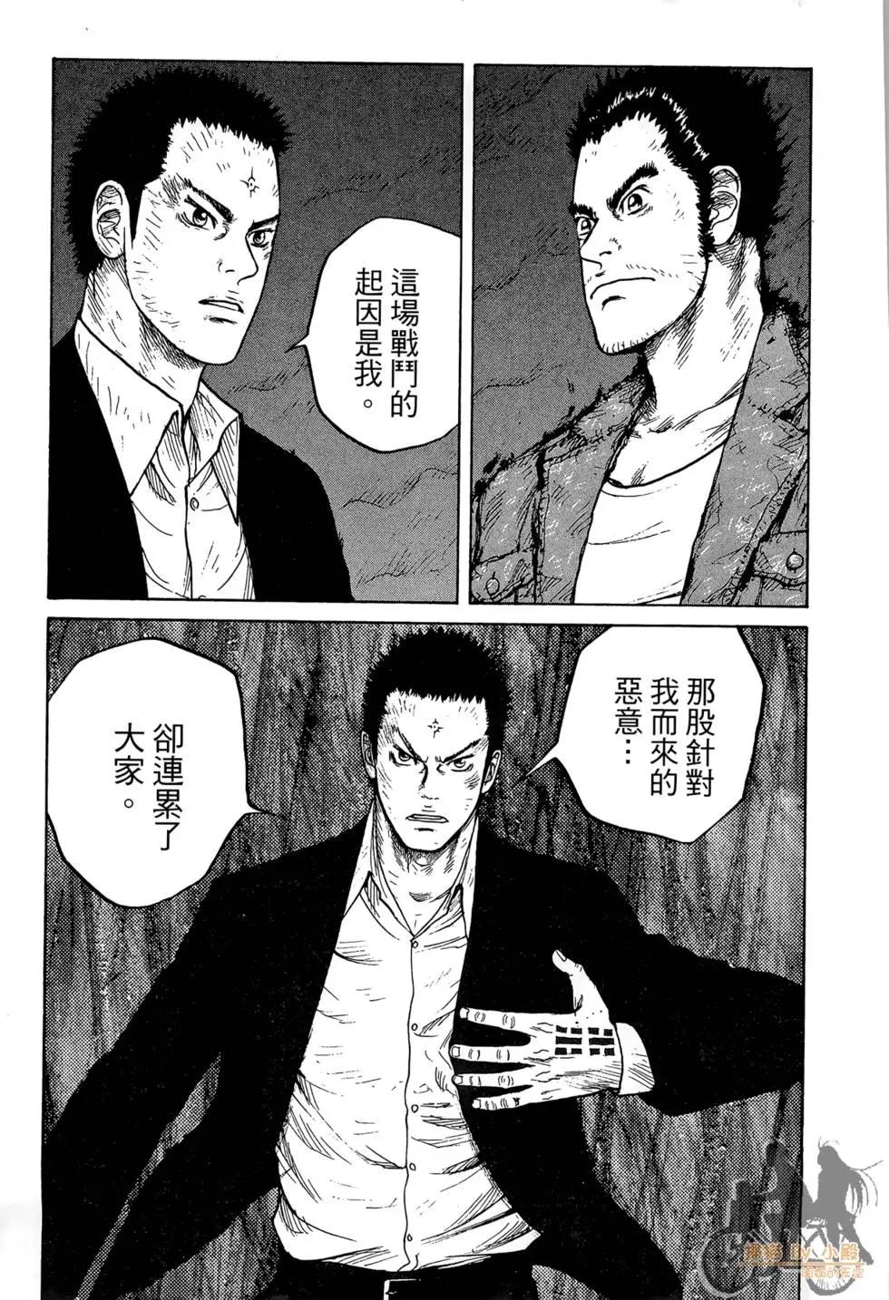 第03卷46