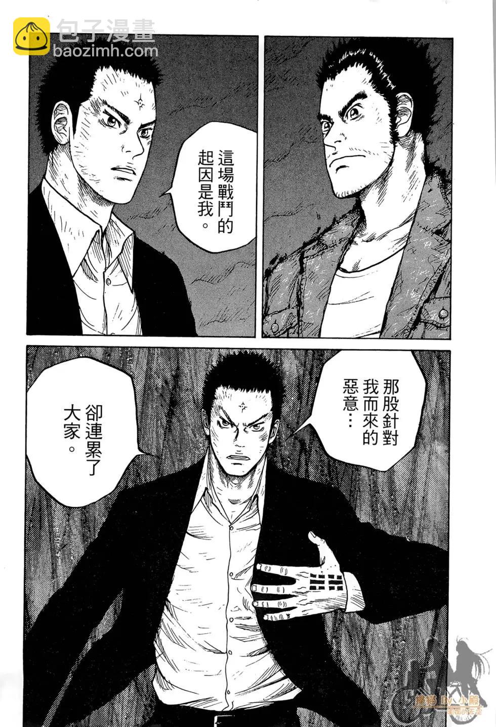 第03卷50