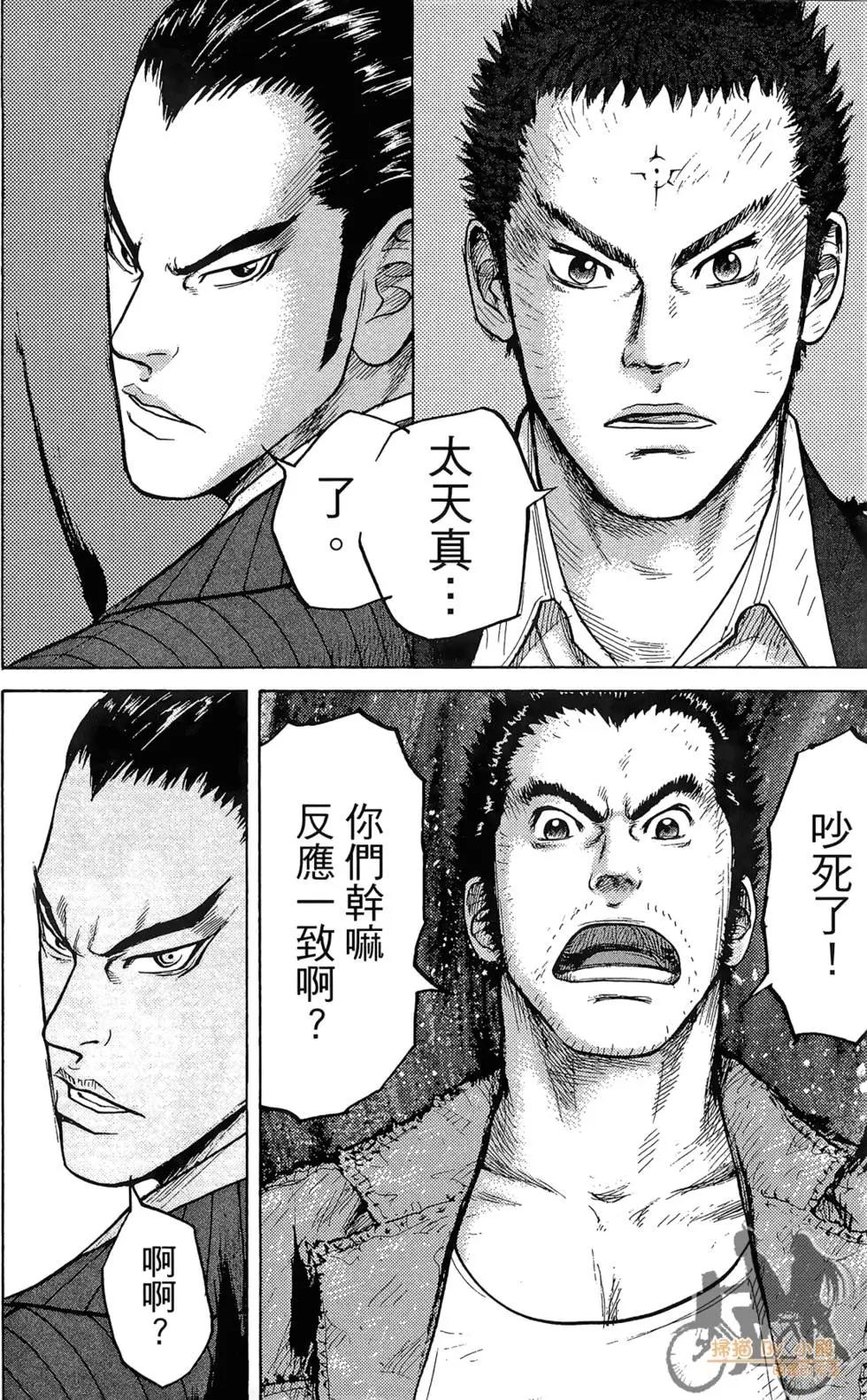 第03卷55