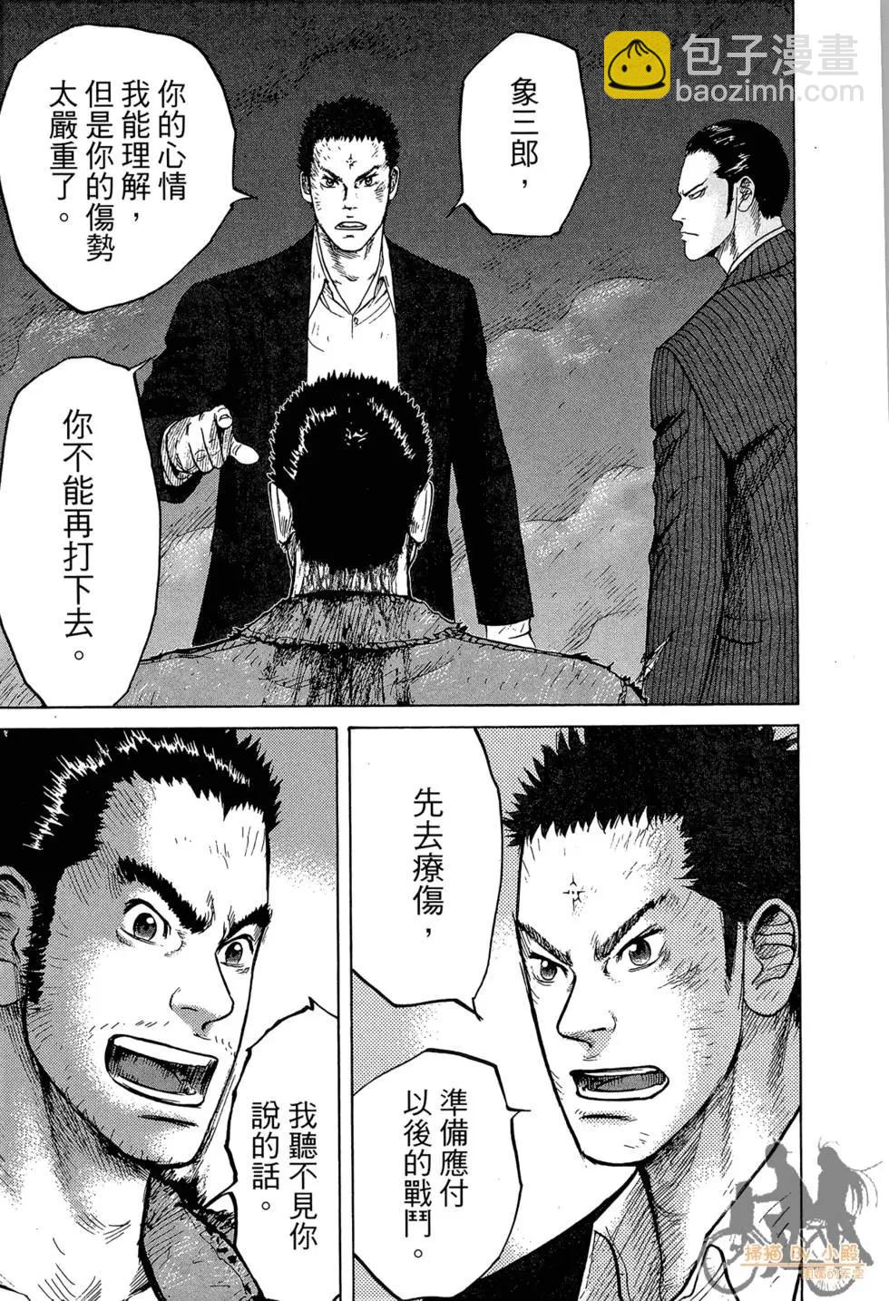 第03卷56