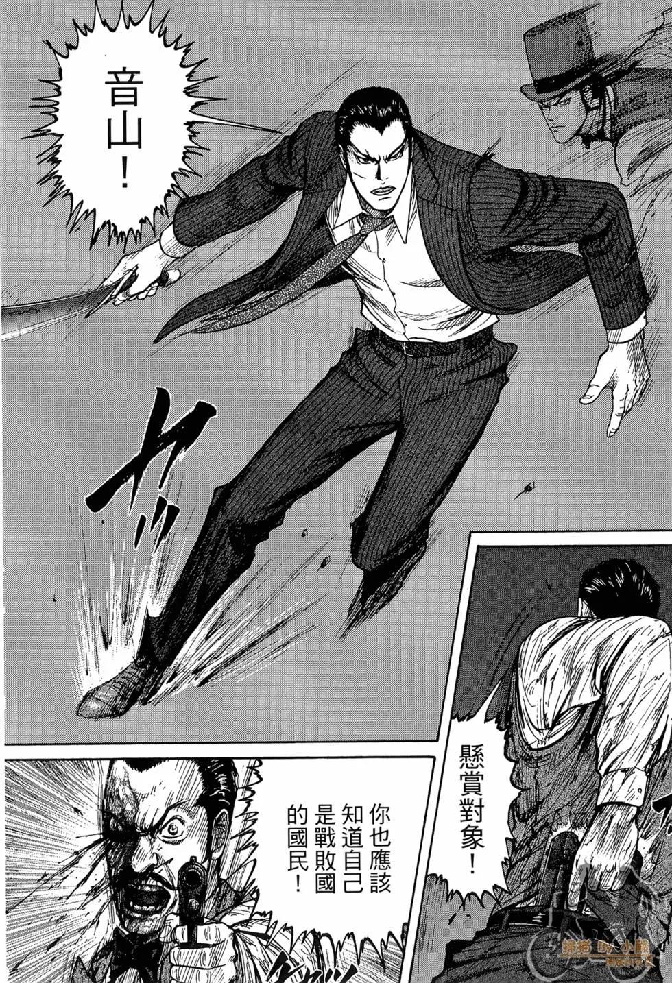 第03卷65