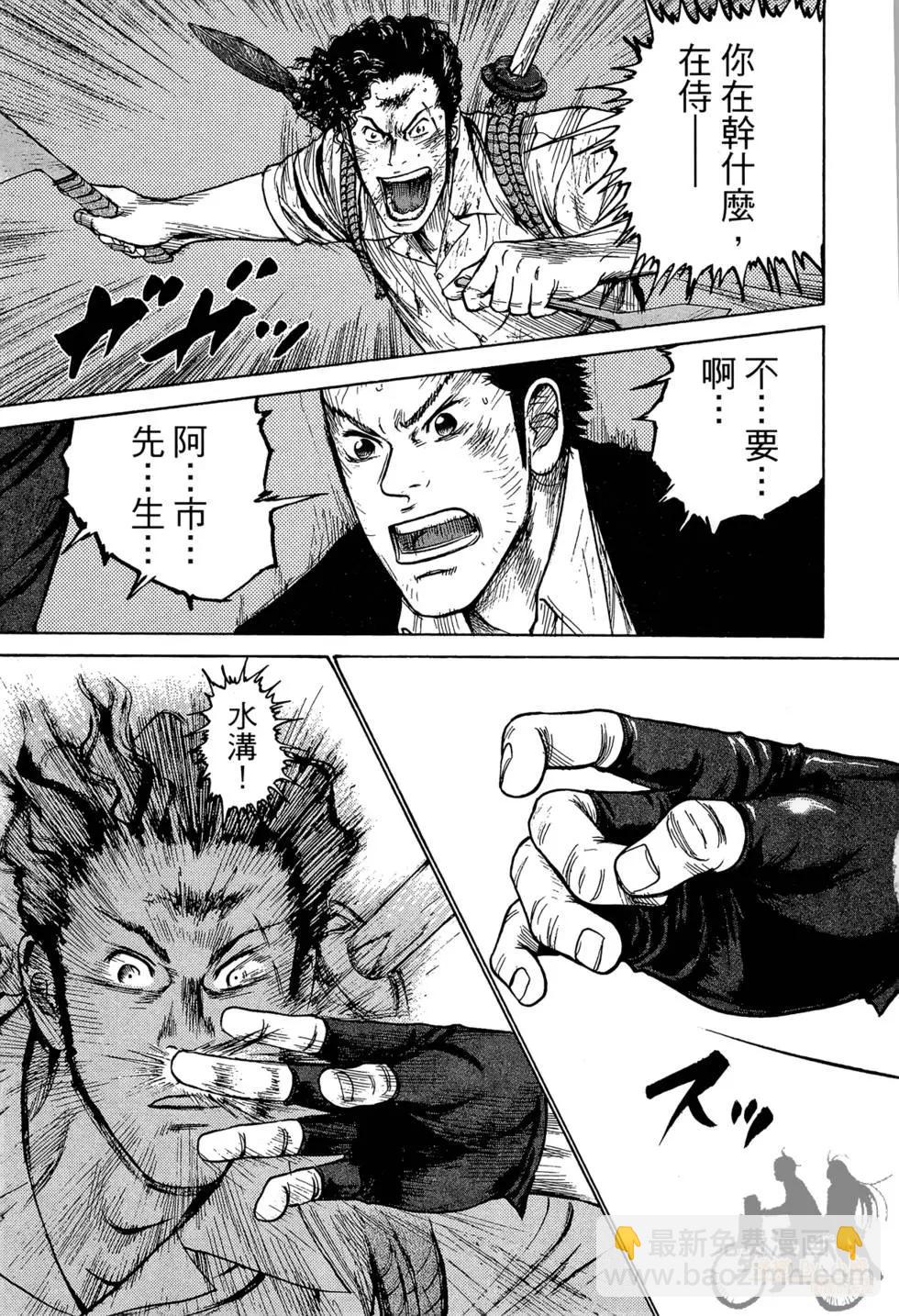 第03卷70