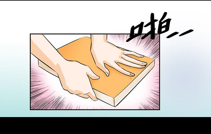 008:白富美？0