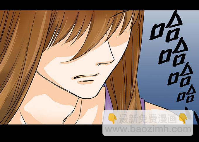 008:白富美？5