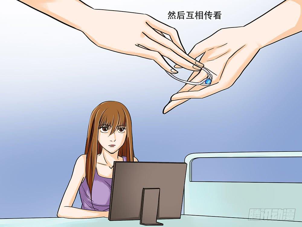 009:丑陋16