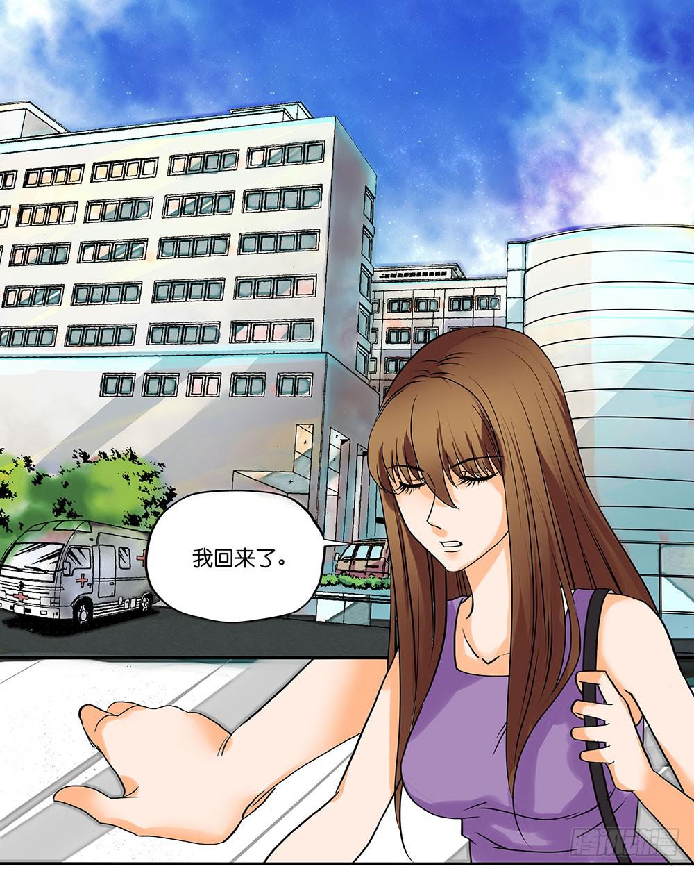 011:贫、恶0