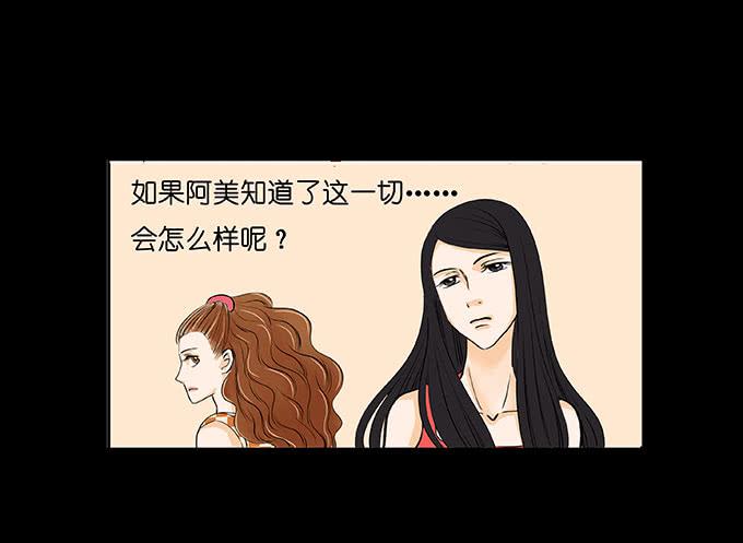 013:扭曲14