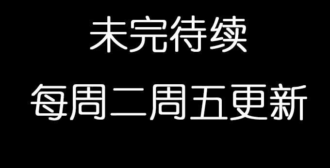013:扭曲17