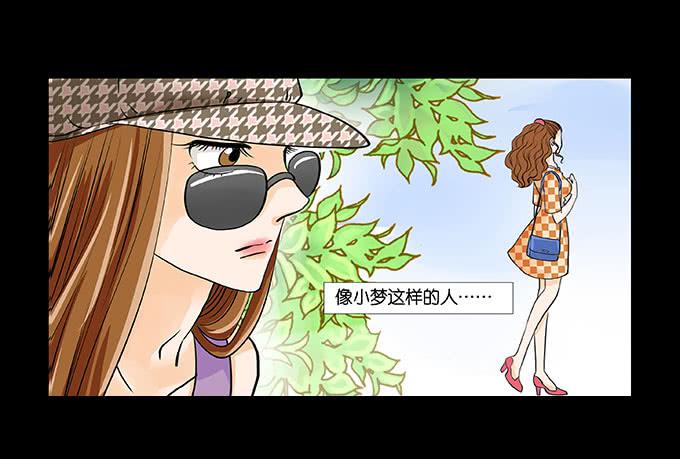 013:扭曲2