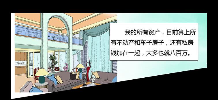 014:恐惧11