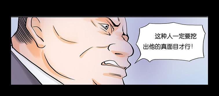 014:恐惧18