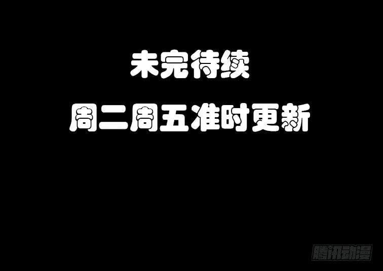 014:恐惧21