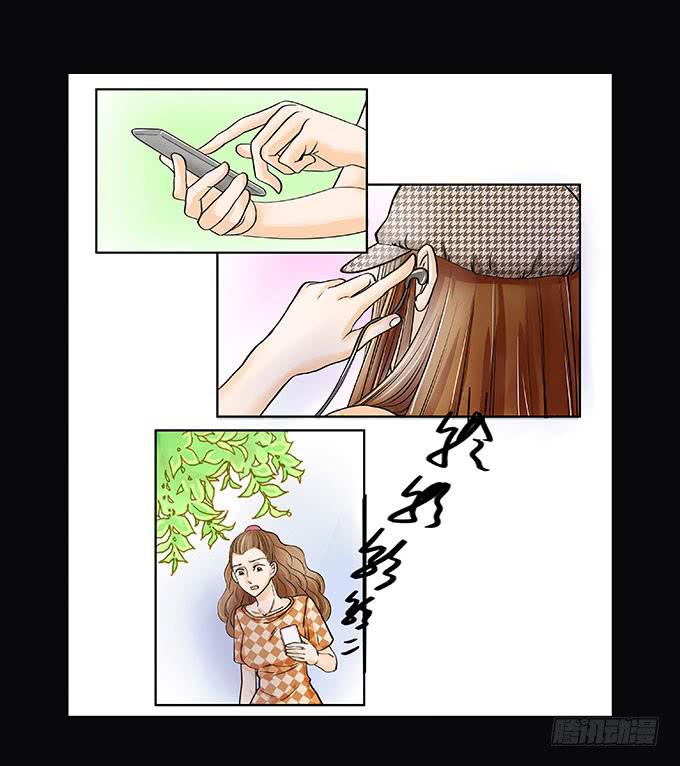 015:代价11