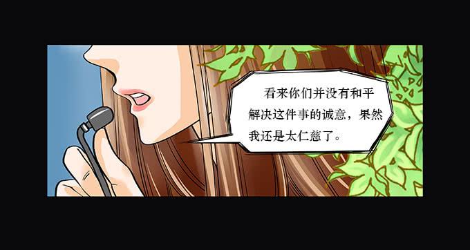 015:代价13
