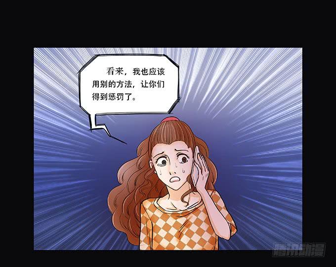 015:代价14