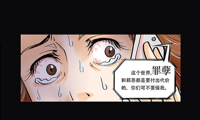 015:代价15