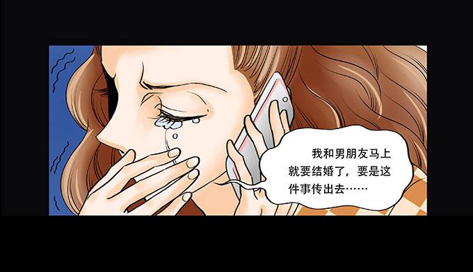 015:代价17