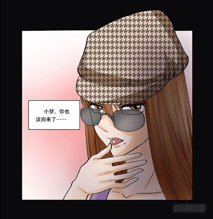015:代价2