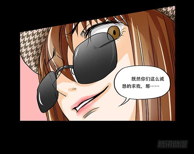 015:代价20