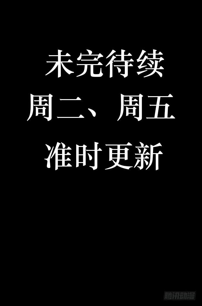 015:代价22