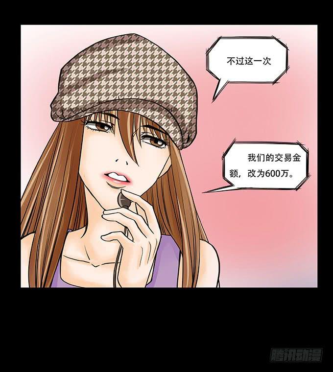 016:良知1
