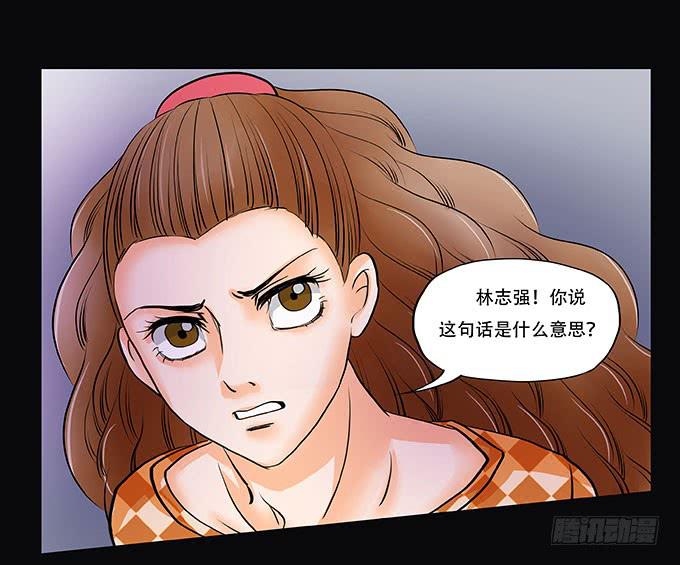 016:良知14