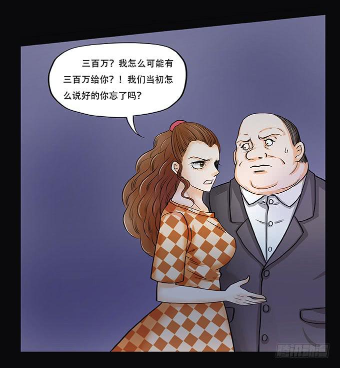 016:良知15